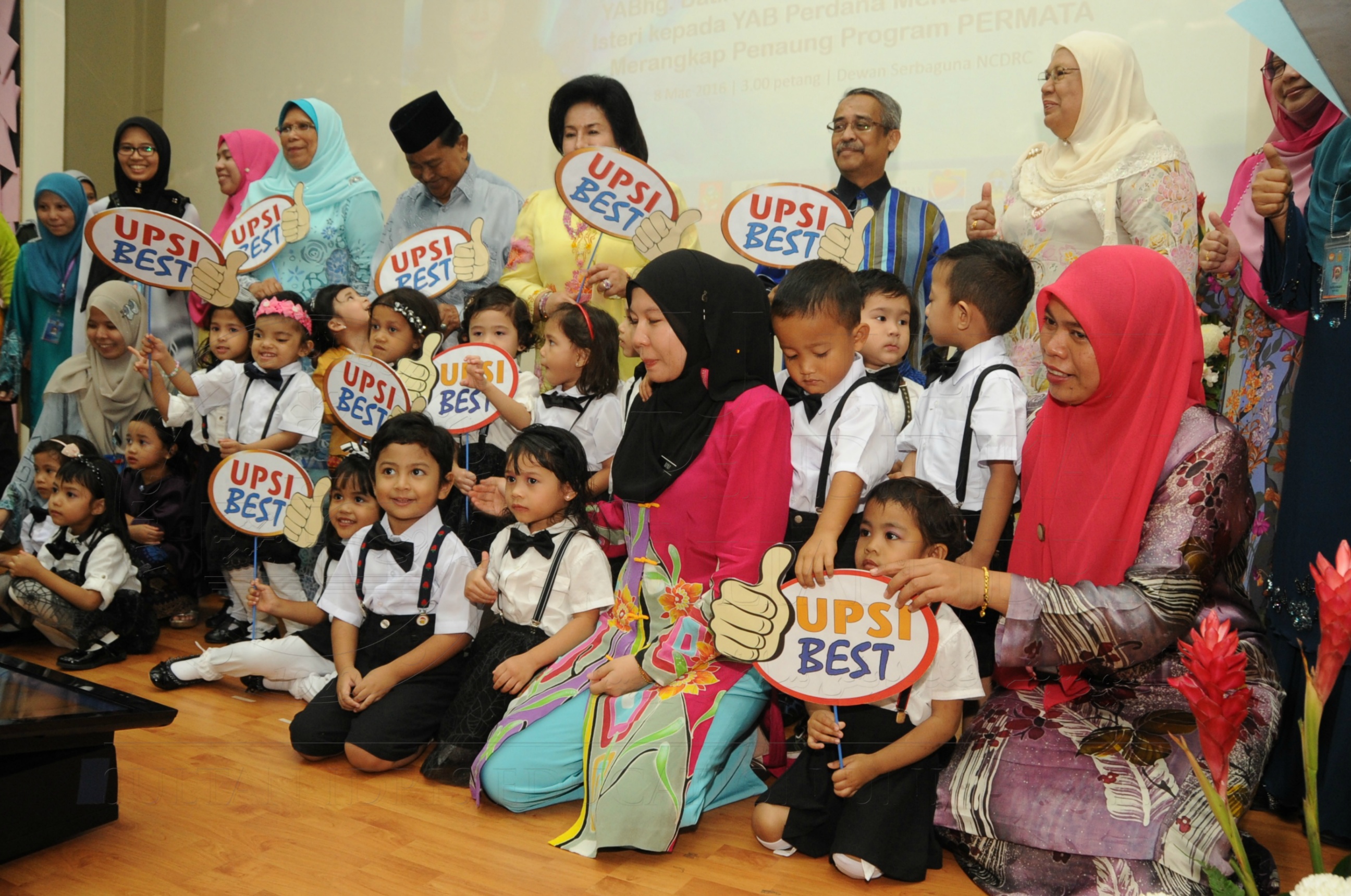 PRO16 32 NCDC HAS 3622